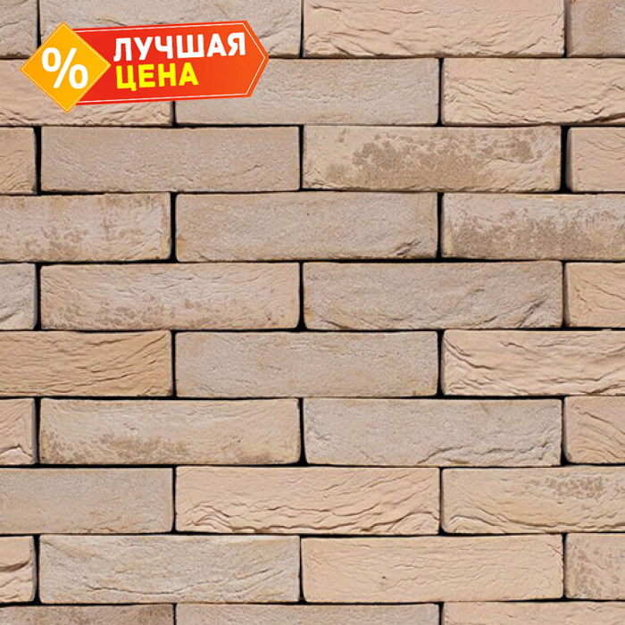 Кирпич S.Anselmo Custom blend AD, Selmo, 250х60х55 мм